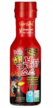 Соус экстремально острый со вкусом курицы Extremely spicy hot chicken flavor sauce 200