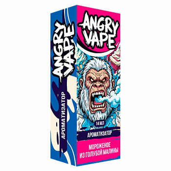 Ароматизатор Angry Vape "Мороженое из голубой малины" 14мл (на 30мл)